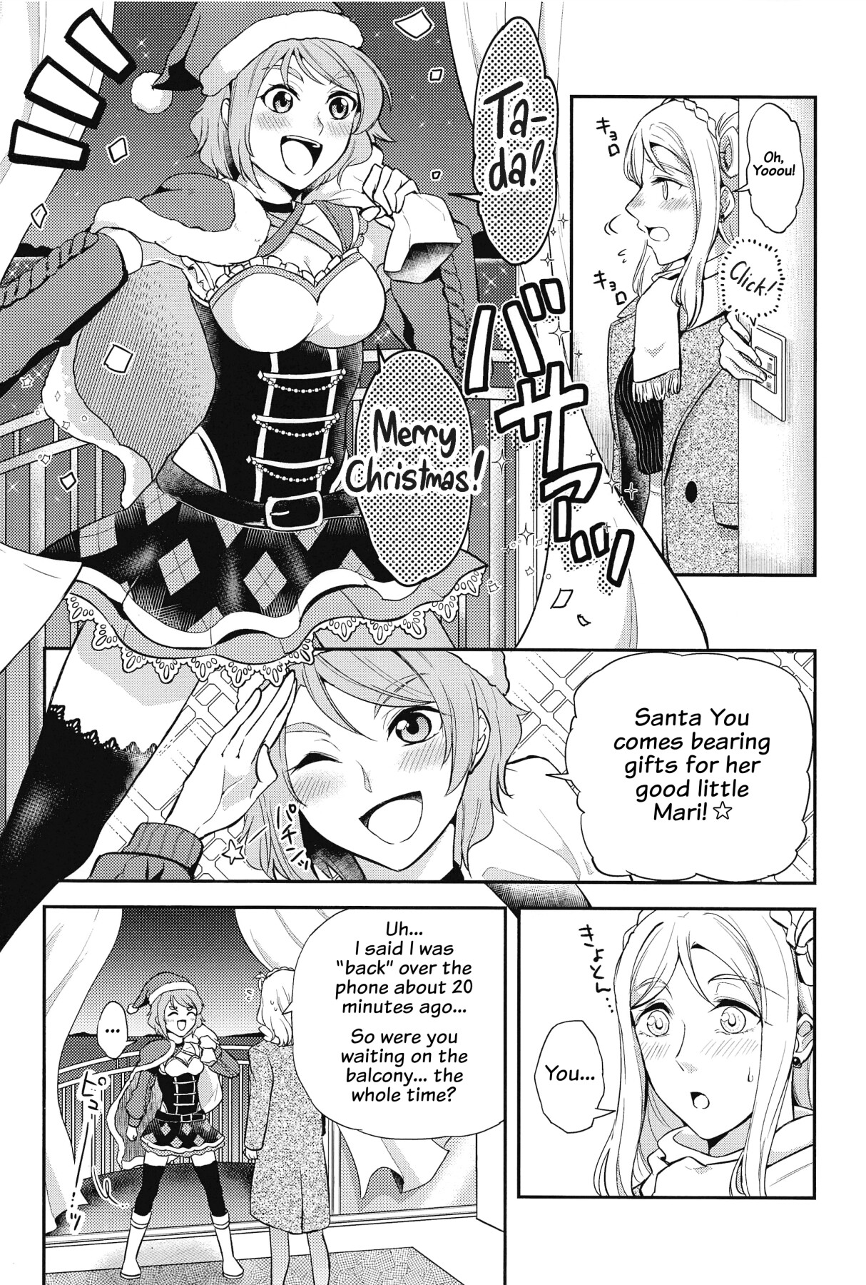 Hentai Manga Comic-Present for My Santa-Read-3